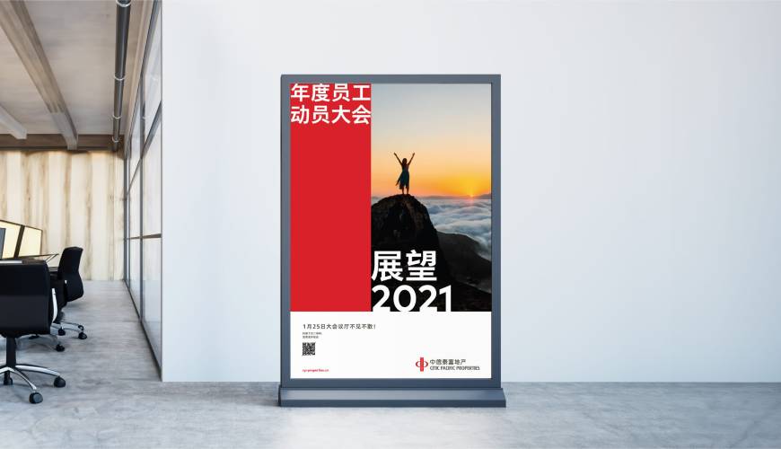 桂林优秀的画册设计工作室