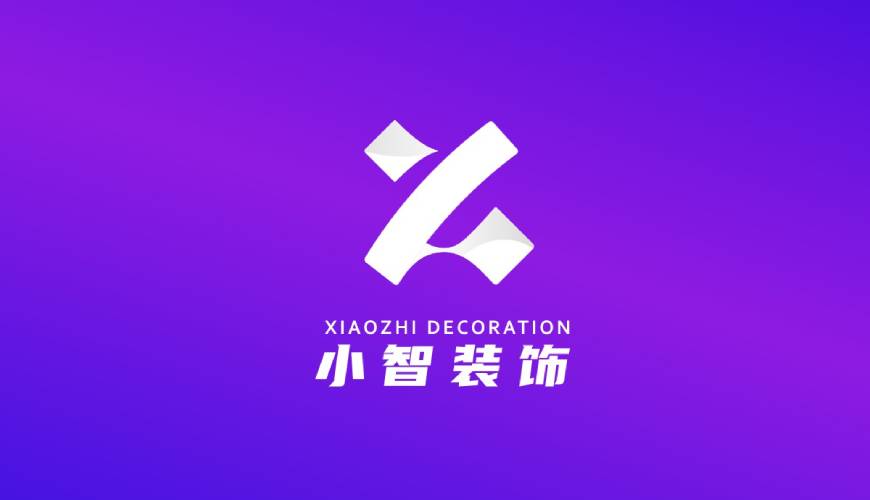 桂林画册设计公司如何衡量您的品牌健康度