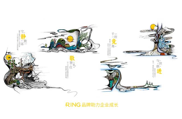 一家具有合作价值的桂林画册设计机构。