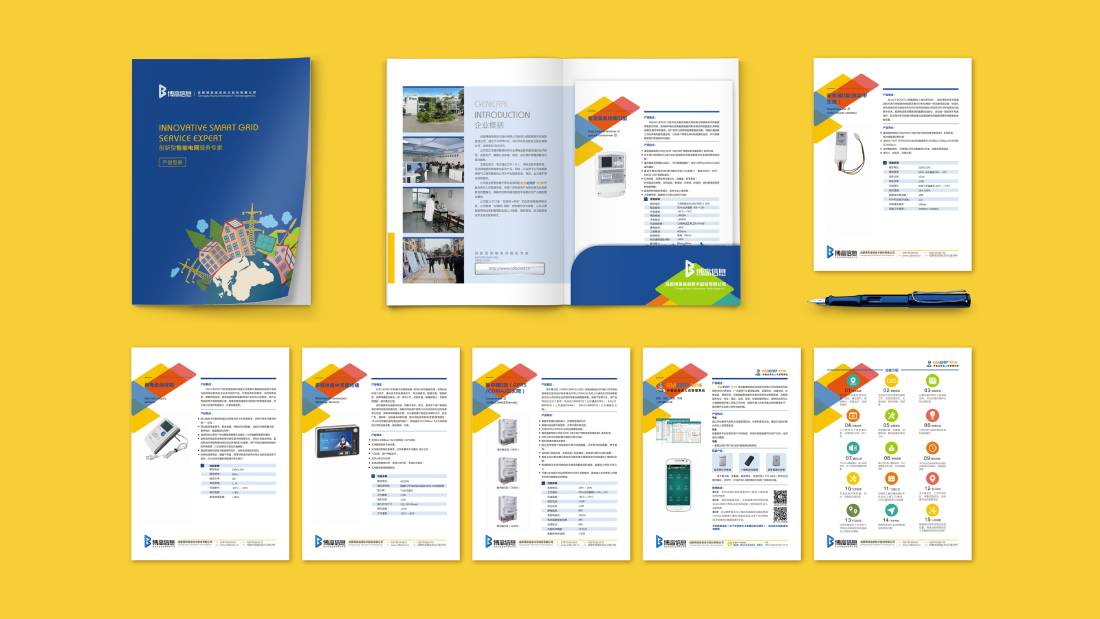 桂林画册设计谈品牌建设